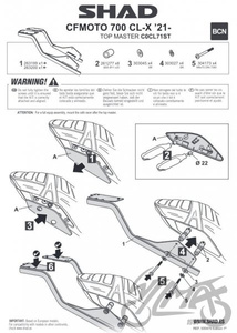 Stelaż kufra tylnego motocyklowego SHAD do CF Moto 700 CL-X