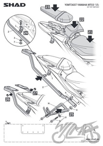 Stelaż kufra tylnego SHAD do Yamaha MT 03